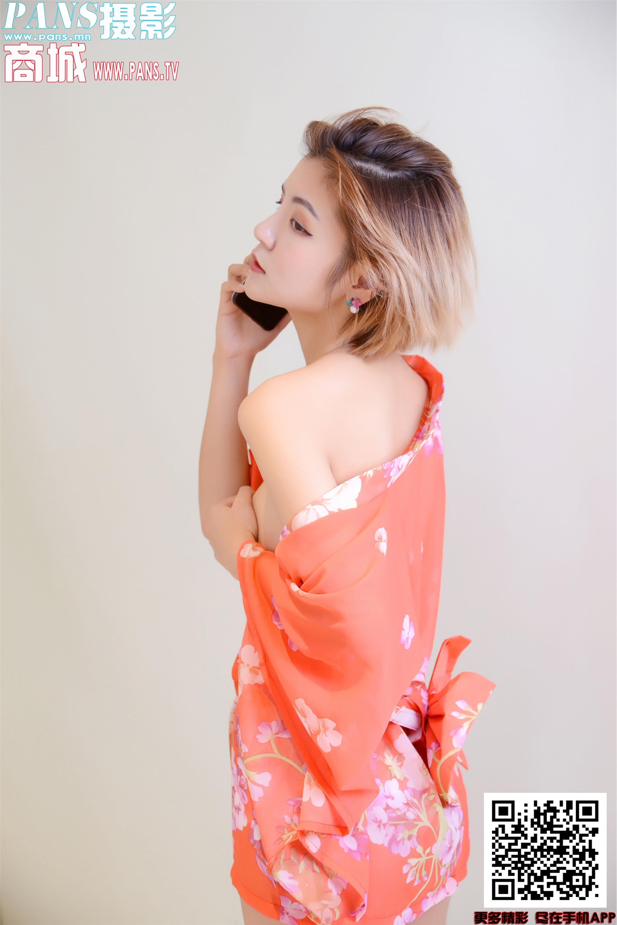 PANS写真 2020.03.11 NO.1298 米奇